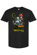 Kamen Rider Black