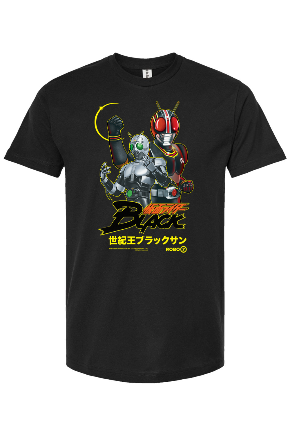 Kamen Rider Black