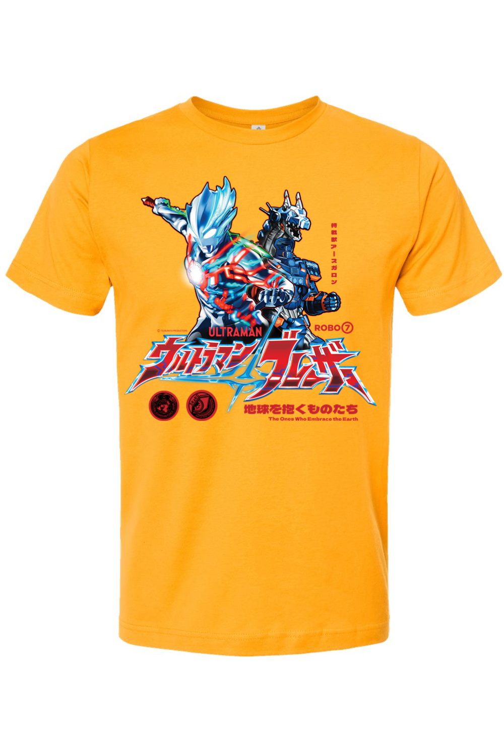Ultraman Blazar