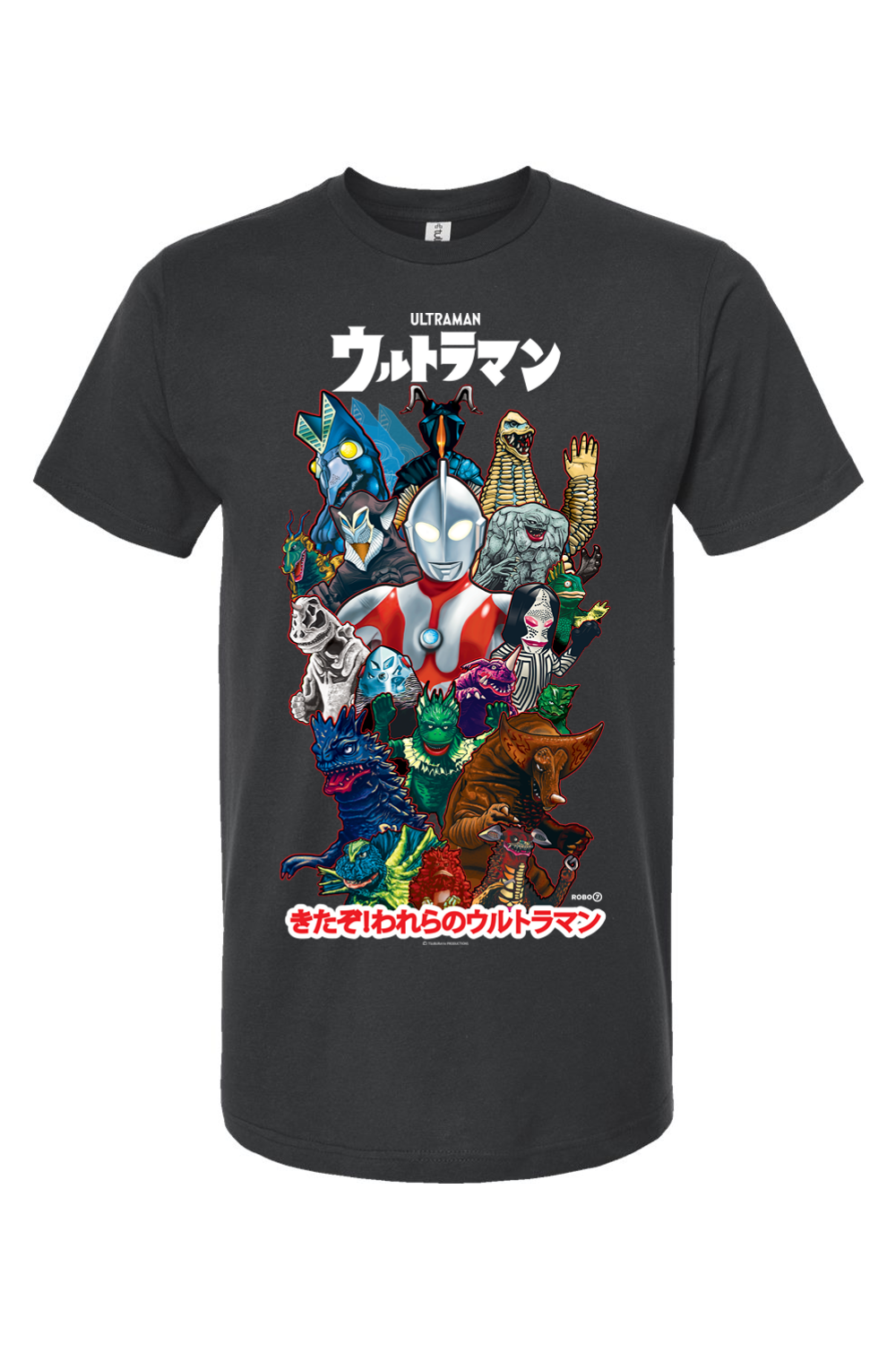 Ultraman 66