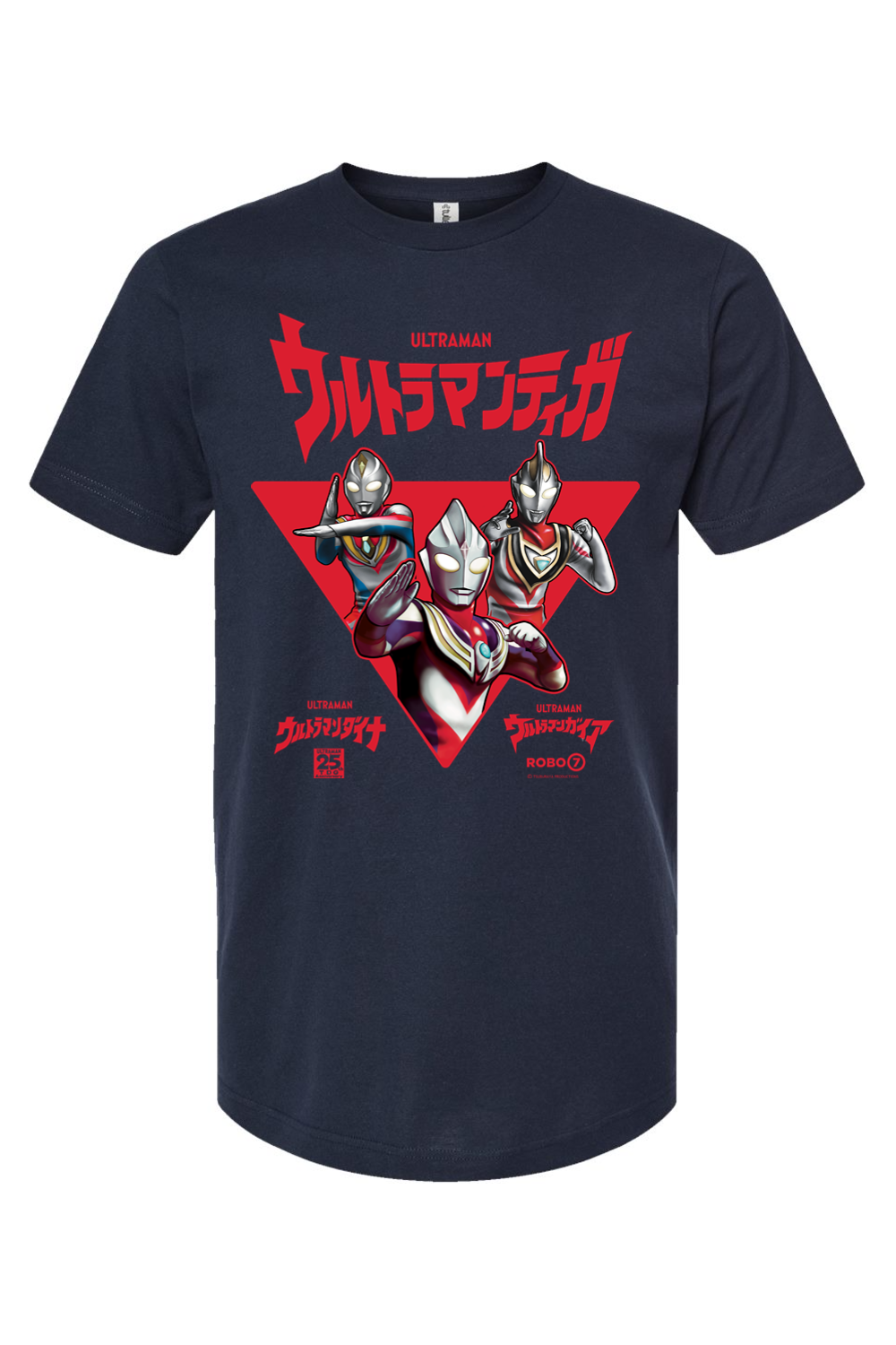 Ultraman Tiga Dyna Gaia