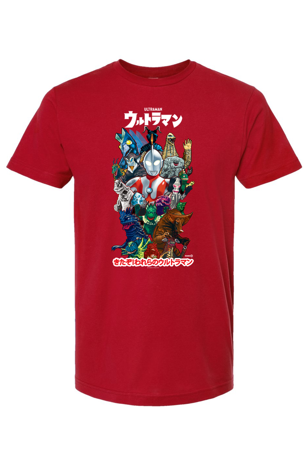 Ultraman 66