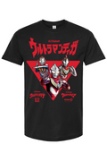Ultraman Tiga Dyna Gaia