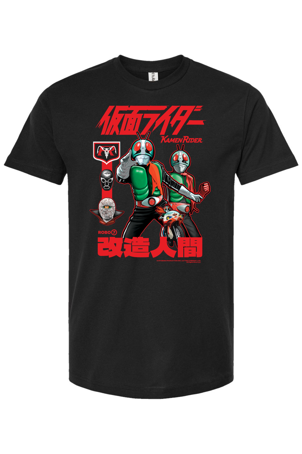 Kamen Rider Go 71