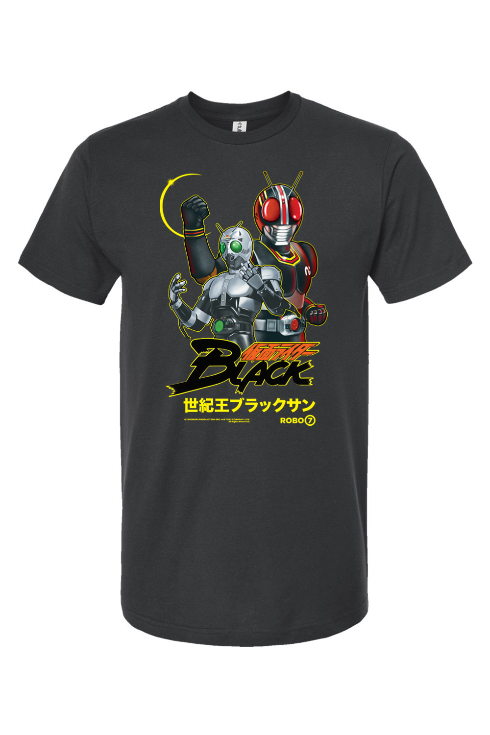 Kamen Rider Black