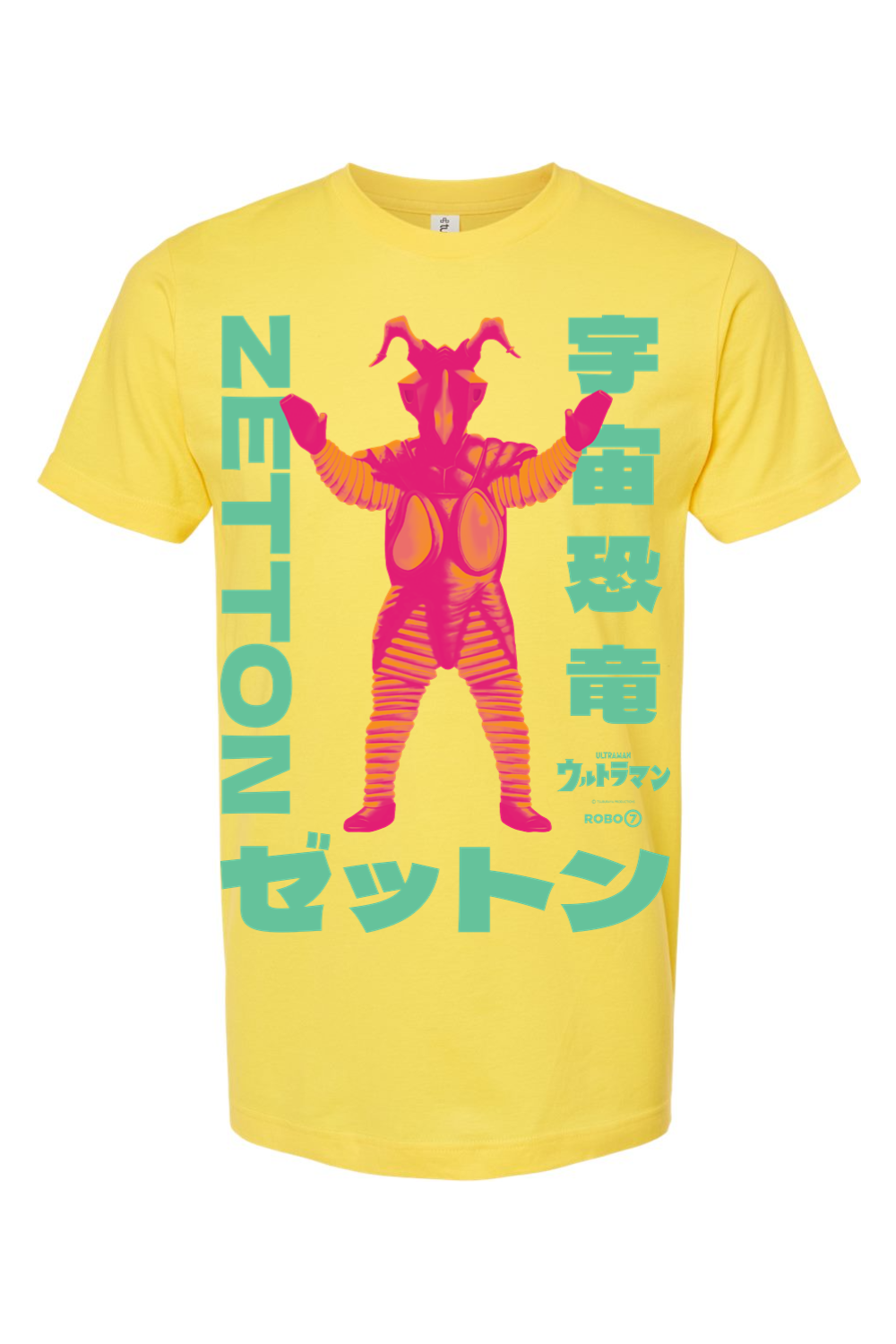 Ultraman Zetton