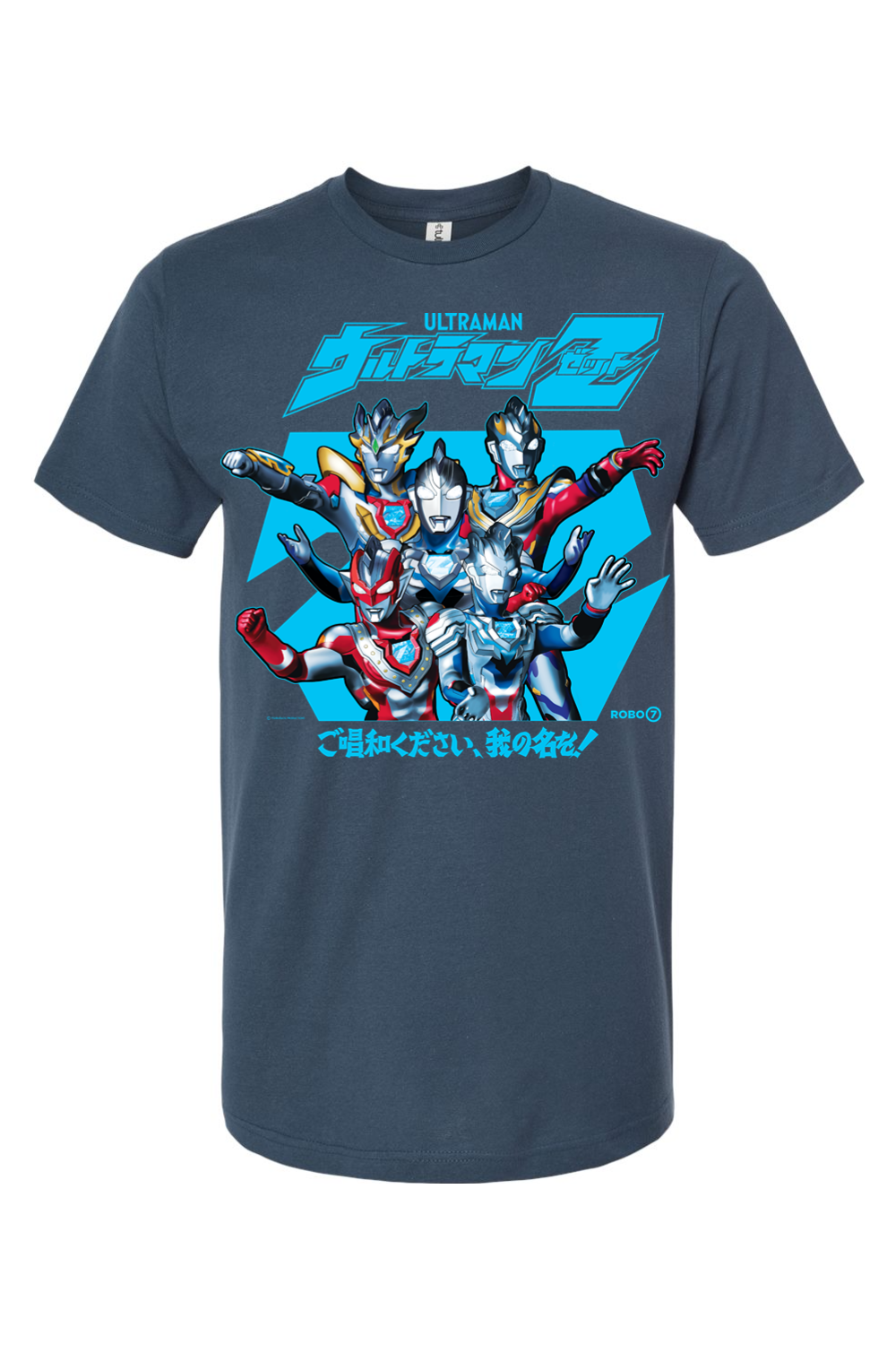 Ultraman Zett