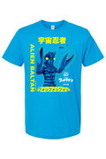 Ultraman Baltan
