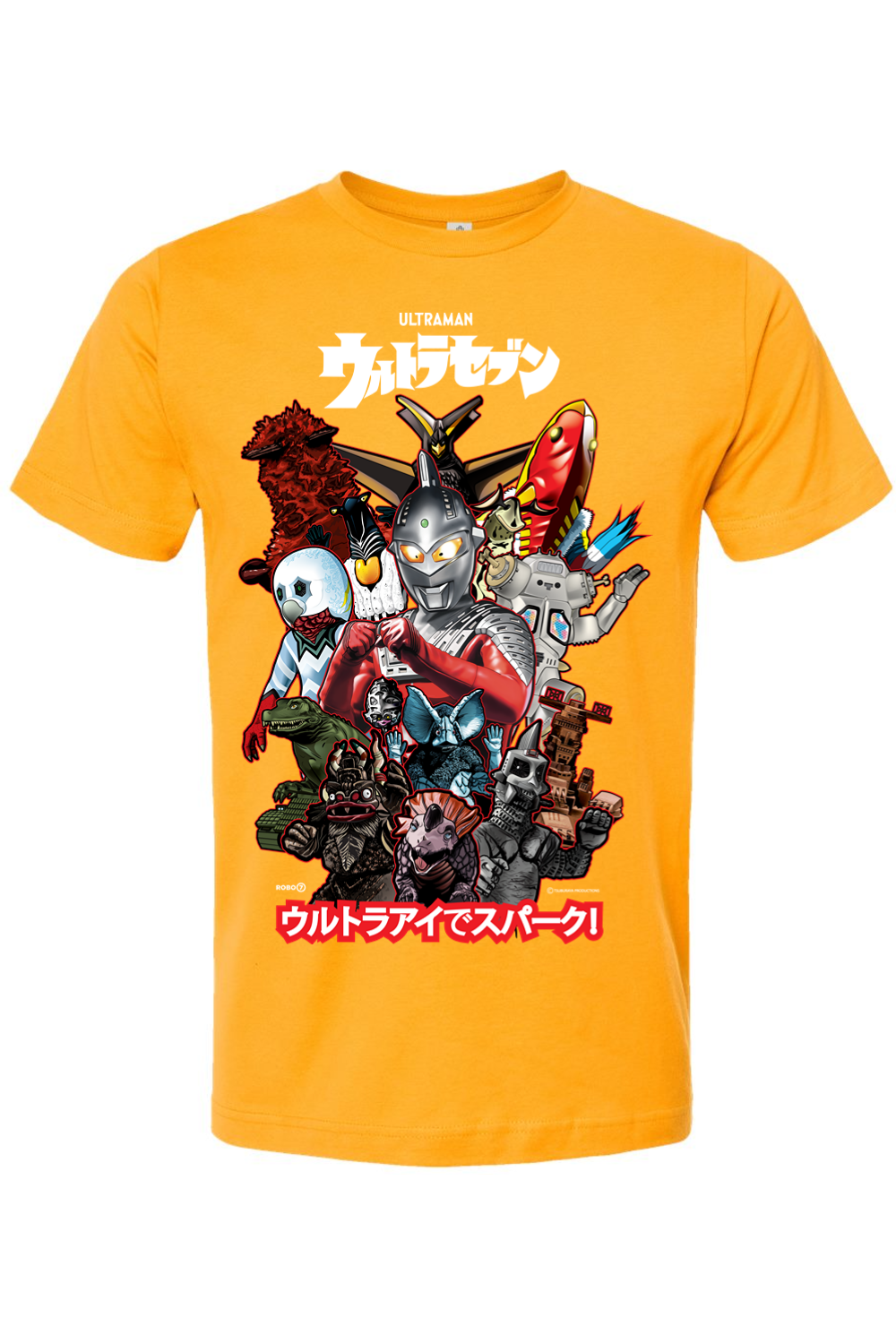 Ultraseven