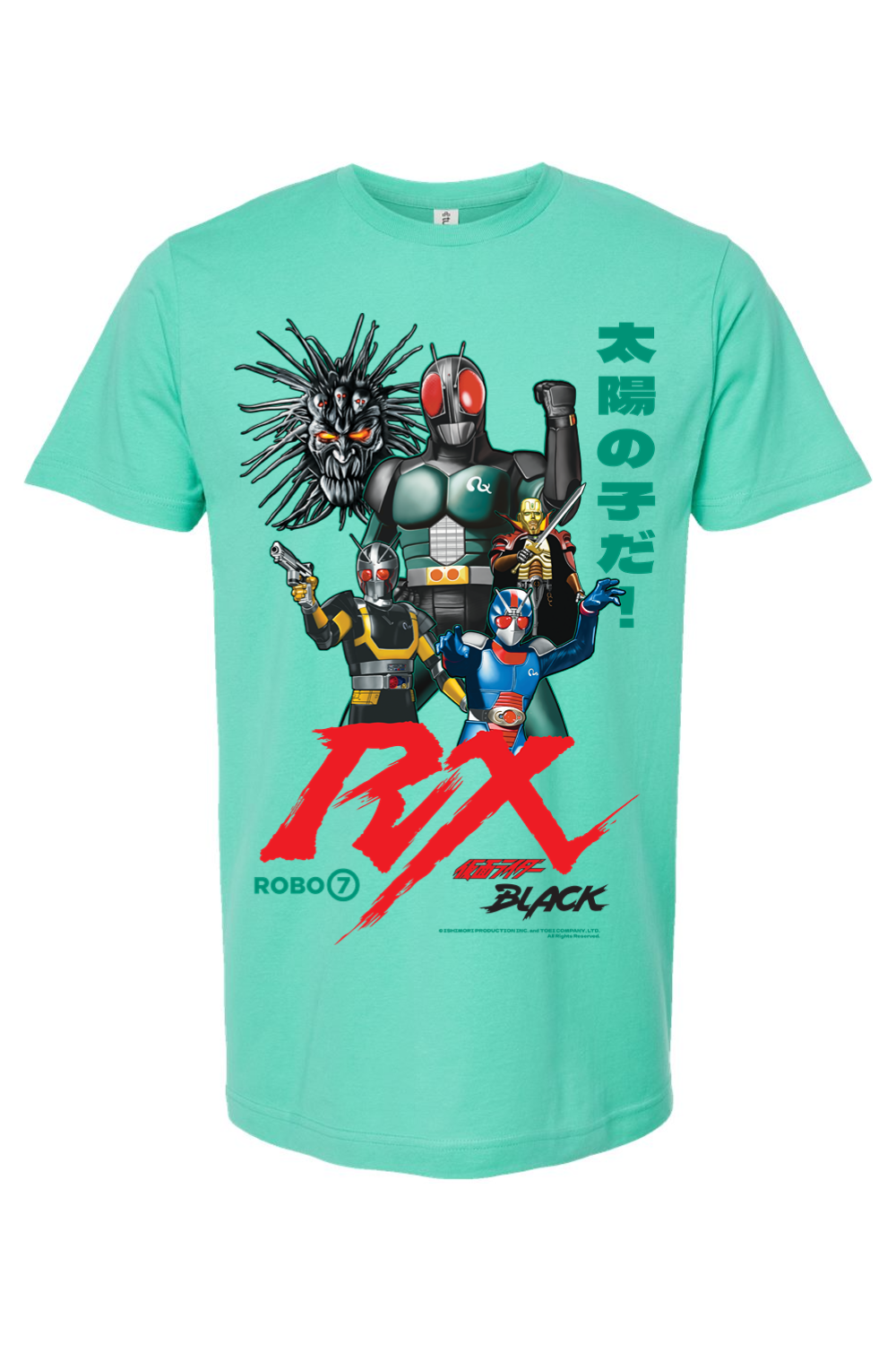 Kamen Rider RX