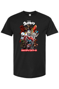 Ultraseven