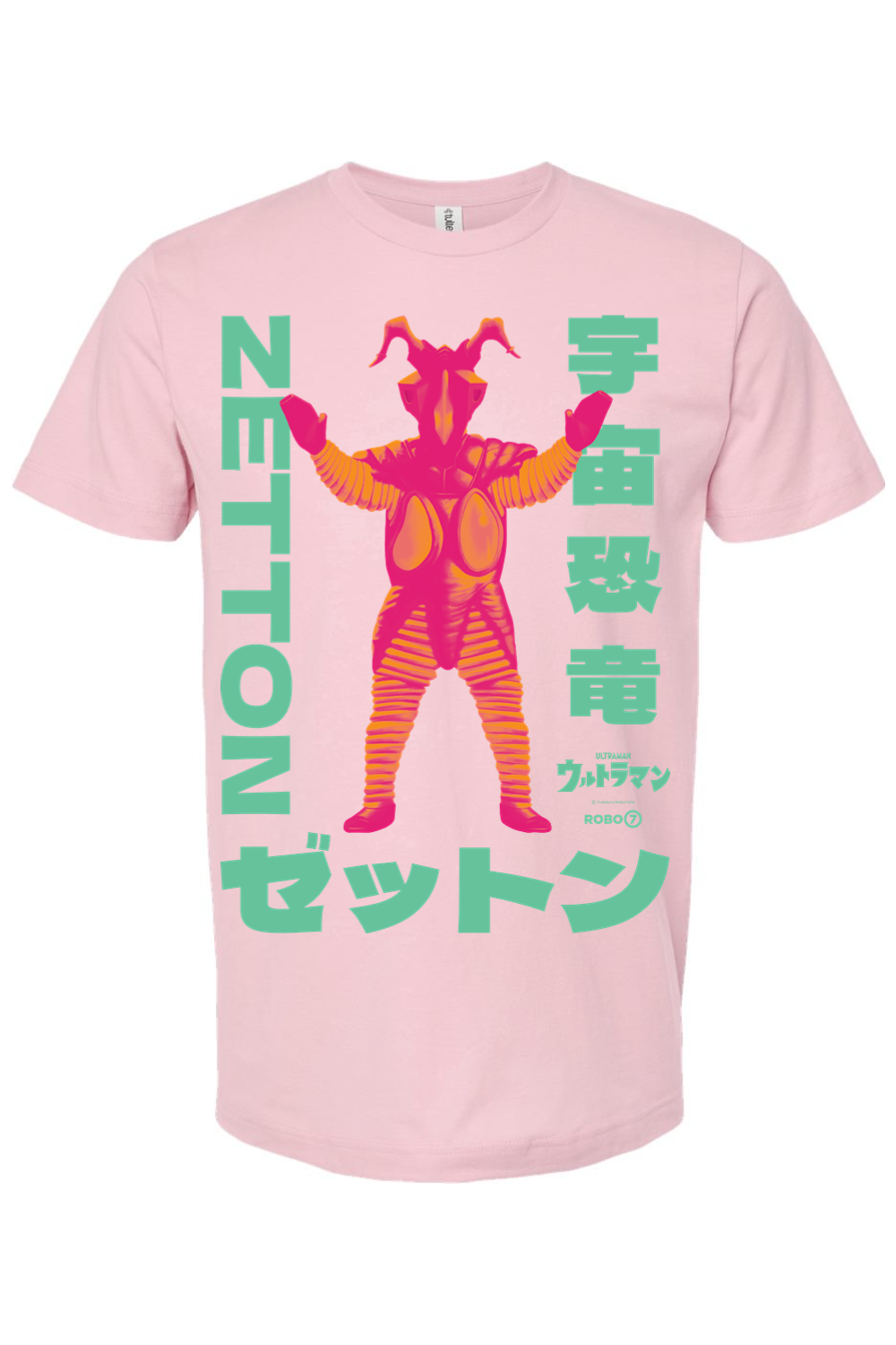 Ultraman Zetton