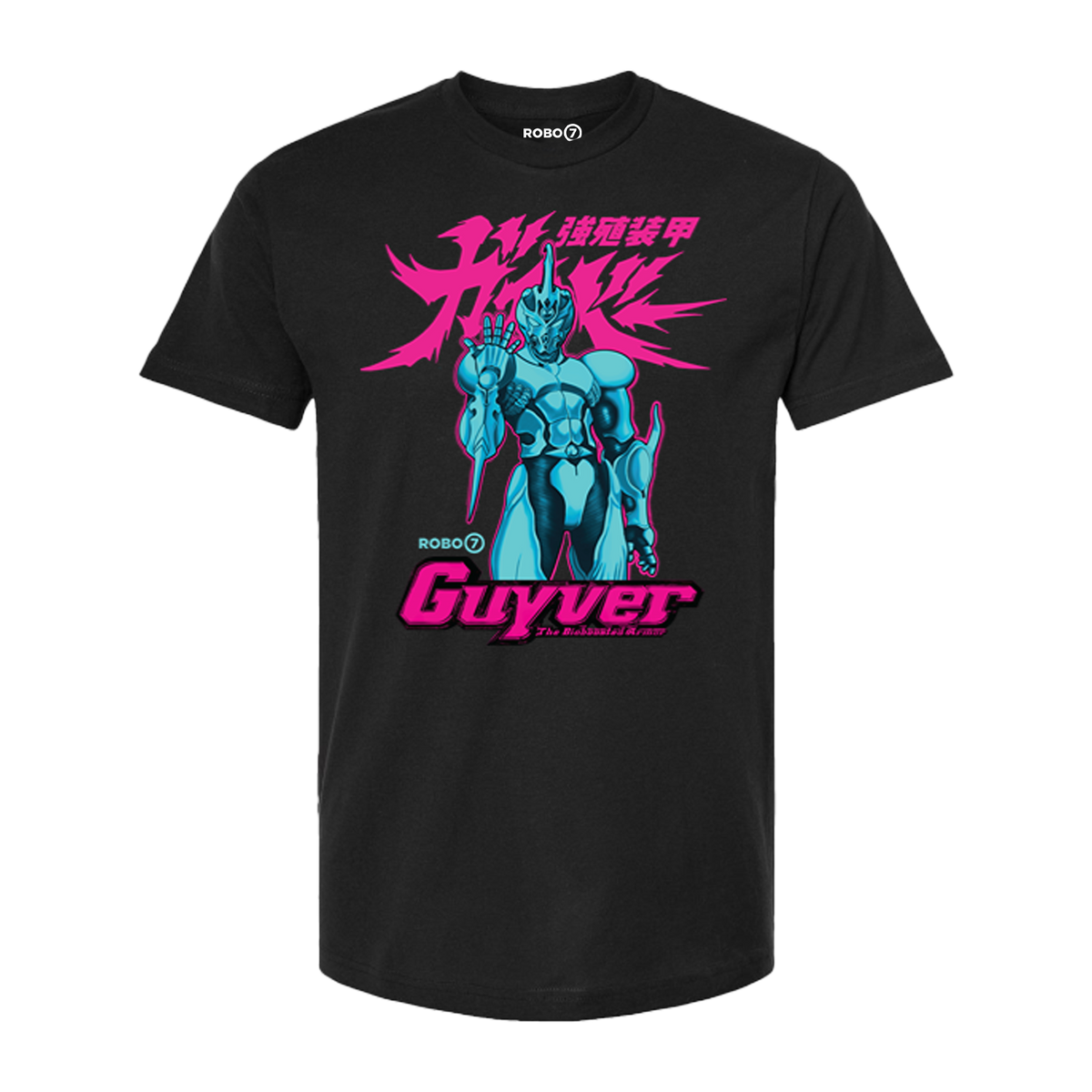 Guyver