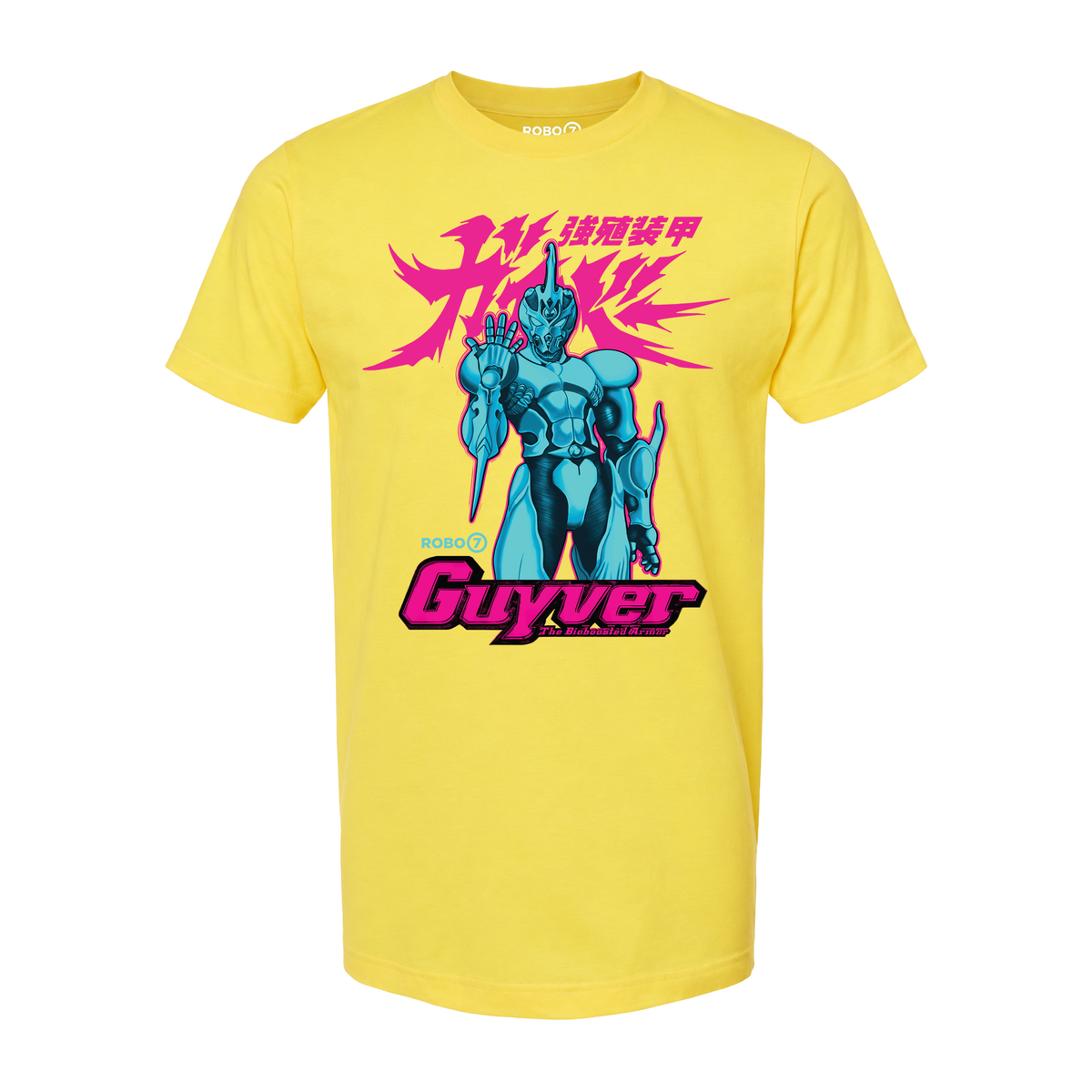 Guyver