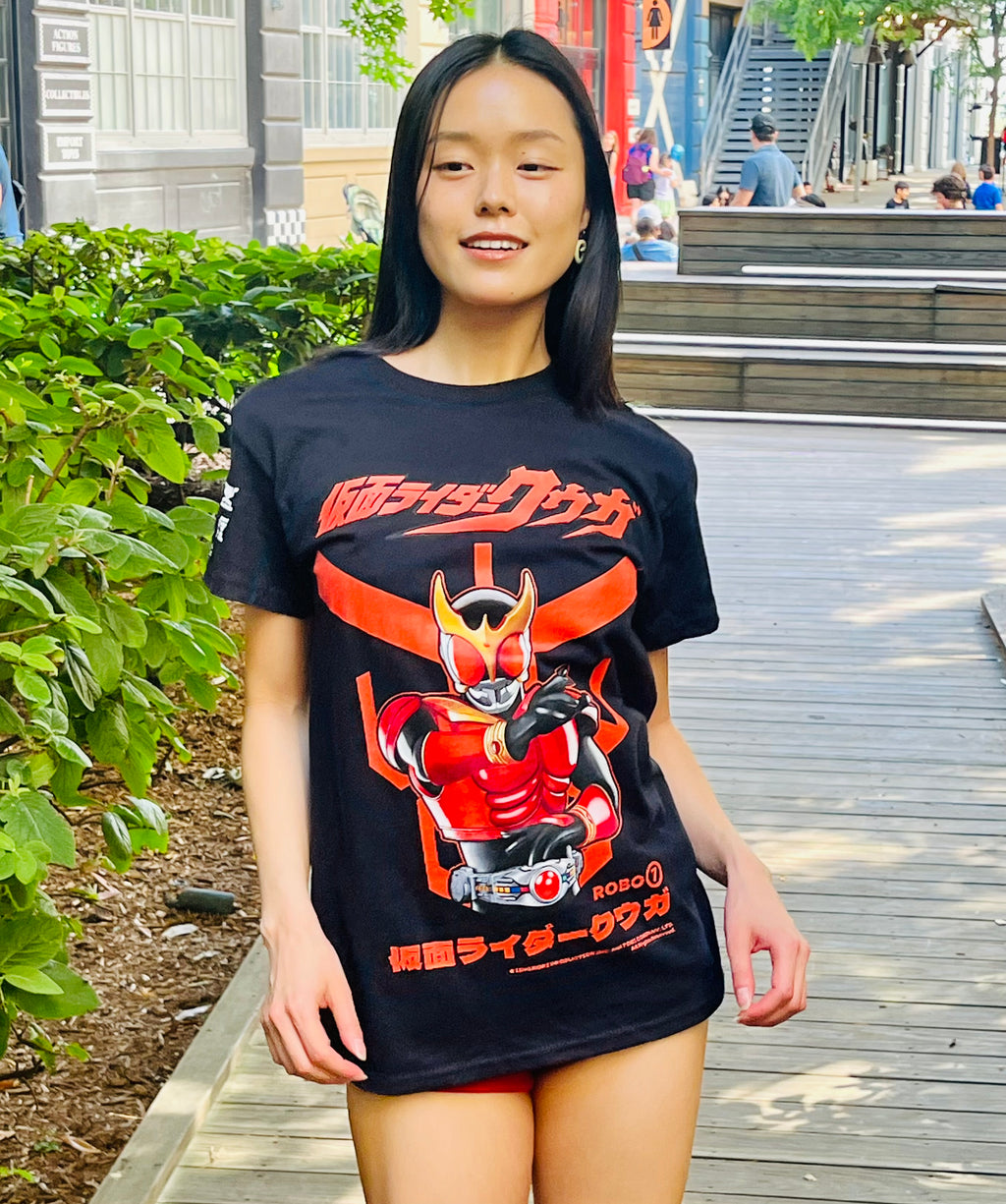Kamen Rider Kuuga