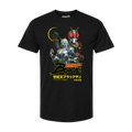 Kamen Rider Black
