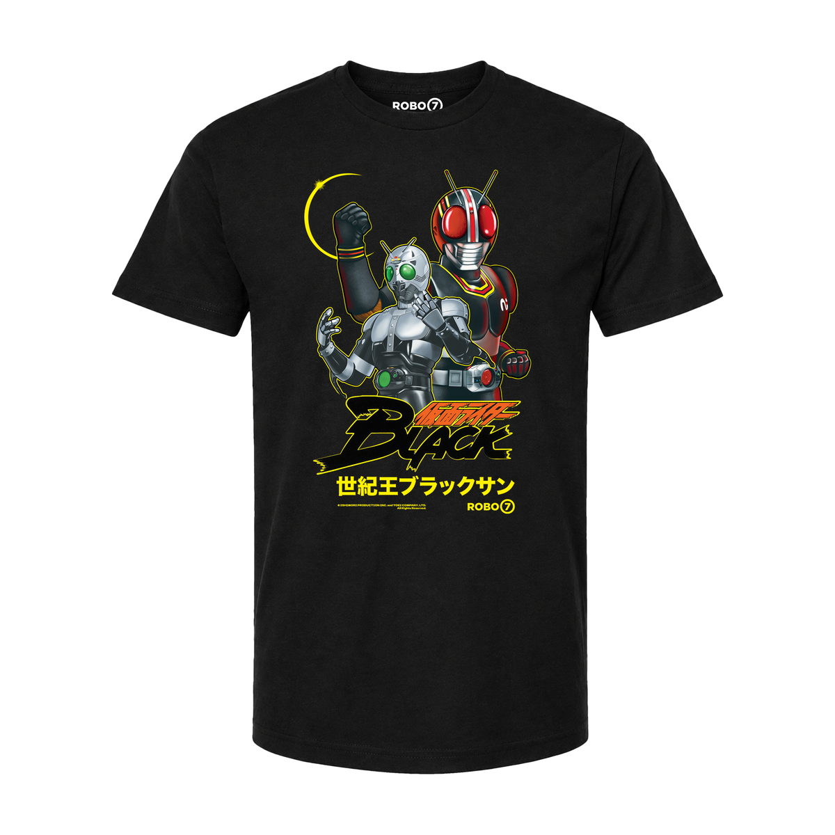 Kamen Rider Black