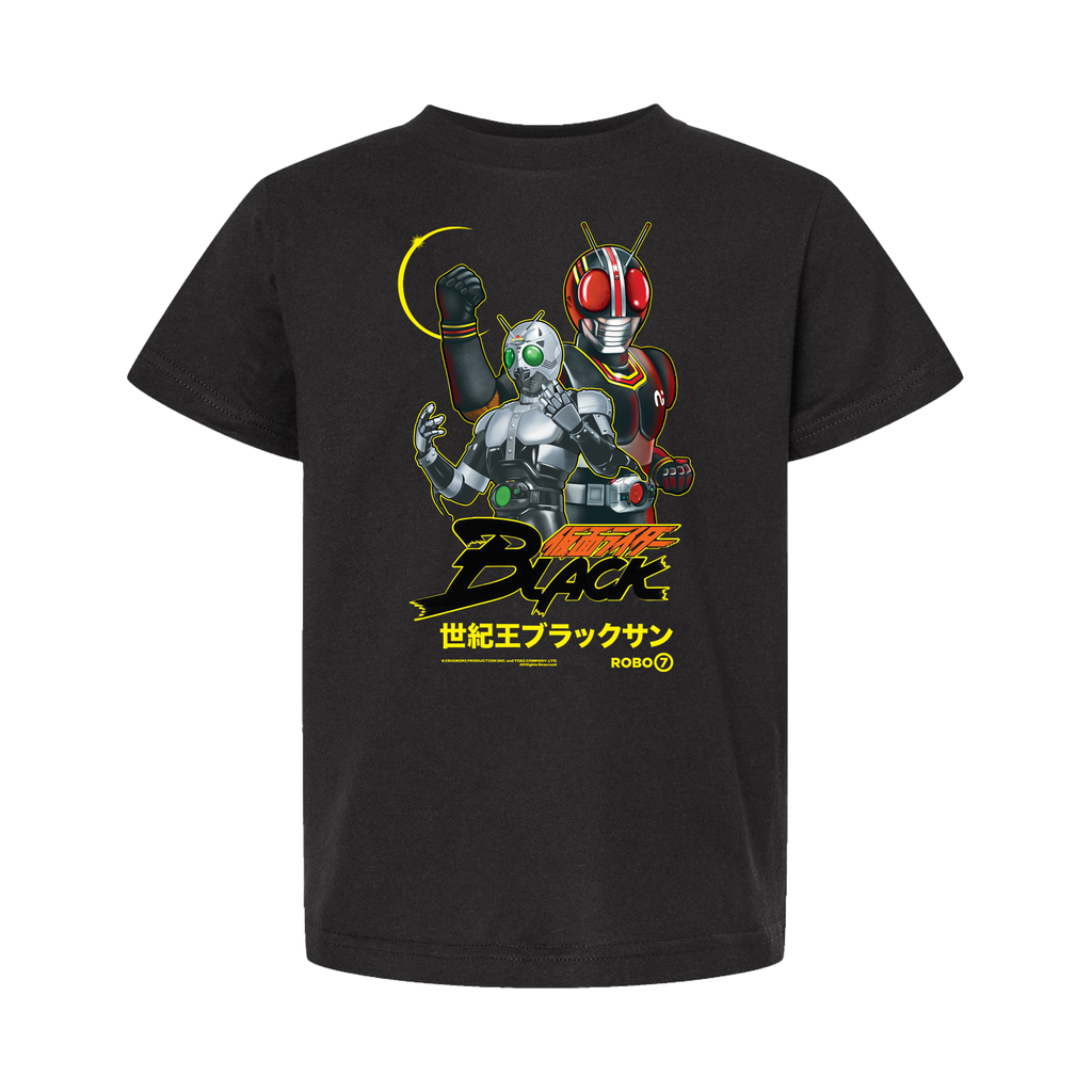 Kamen Rider Black - YOUTH