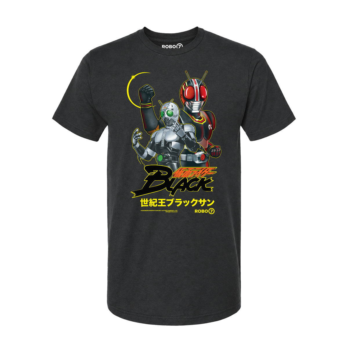 Kamen Rider Black