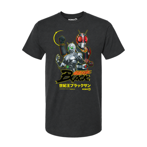 Kamen Rider Black