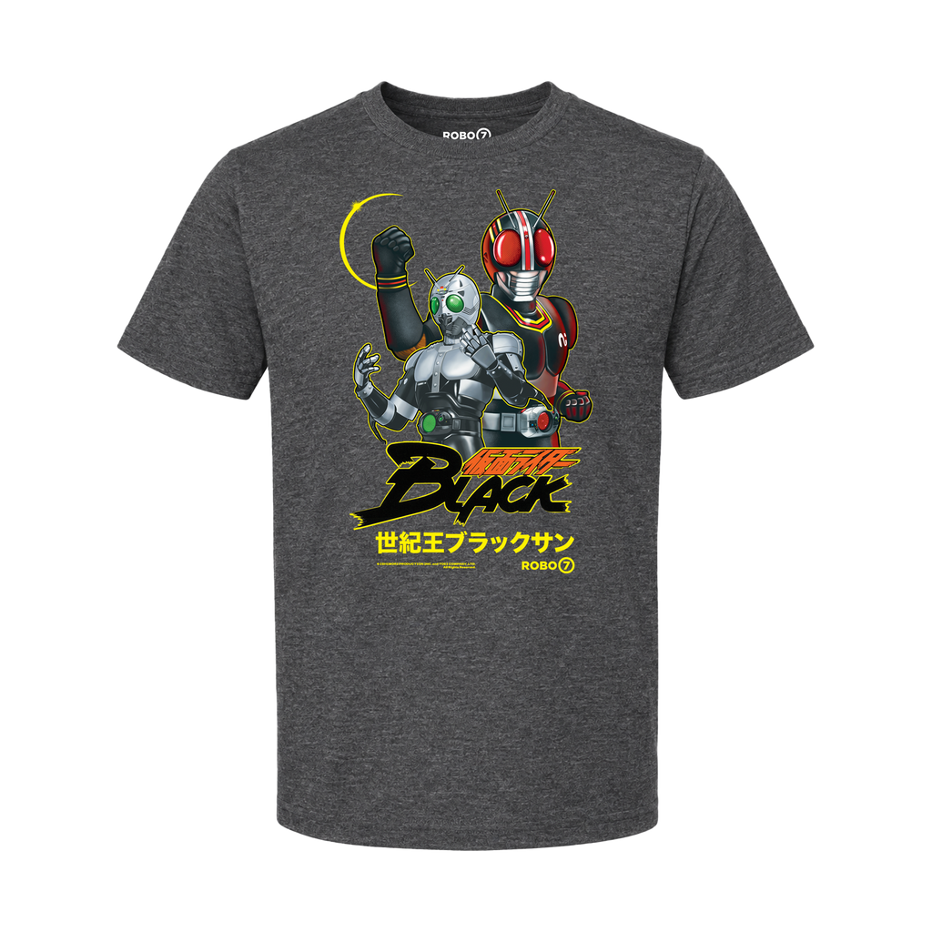 Kamen Rider Black - YOUTH