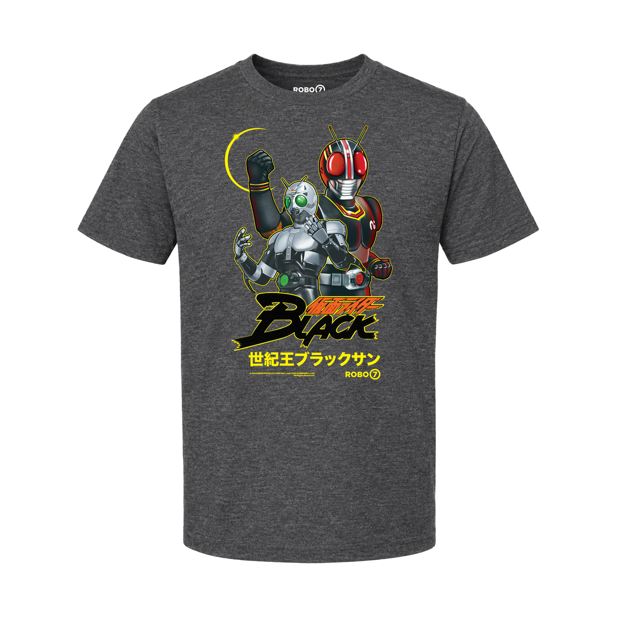Kamen Rider Black - YOUTH