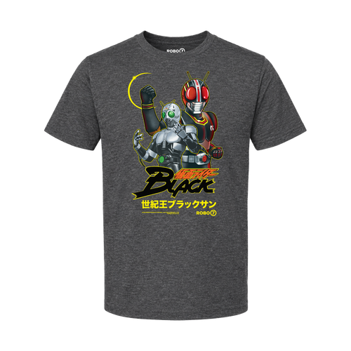 Kamen Rider Black - YOUTH