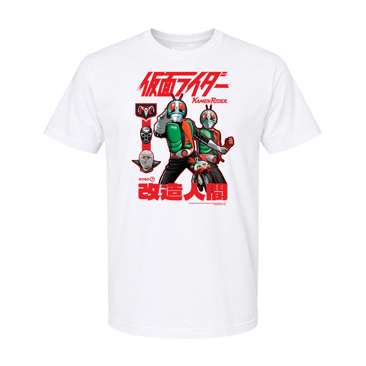 Kamen Rider Go 71