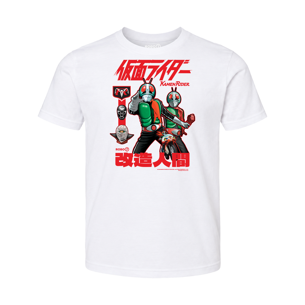 Kamen Rider Go 71 - YOUTH