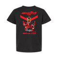 Kamen Rider Kuuga - YOUTH