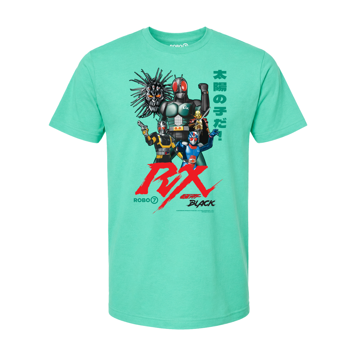 Kamen Rider RX