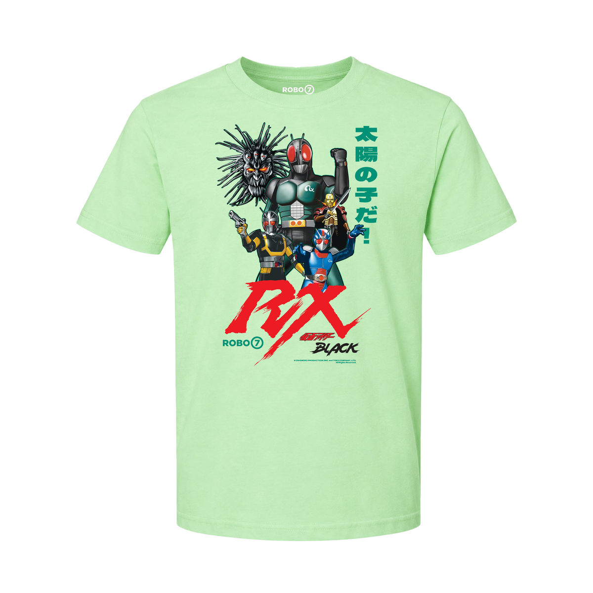 Kamen Rider RX - YOUTH
