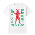 Ultraman ZETTON shirt