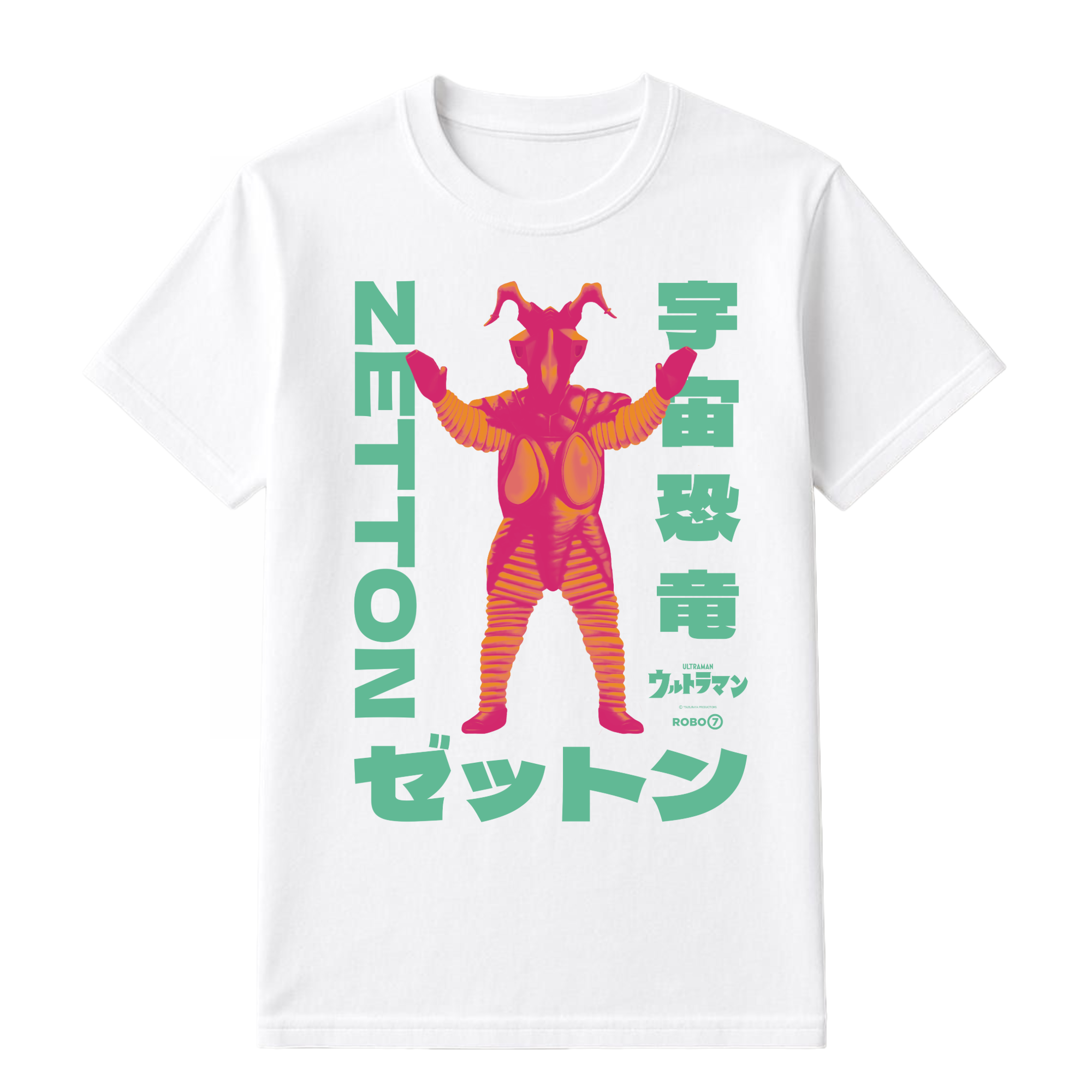 Ultraman ZETTON shirt