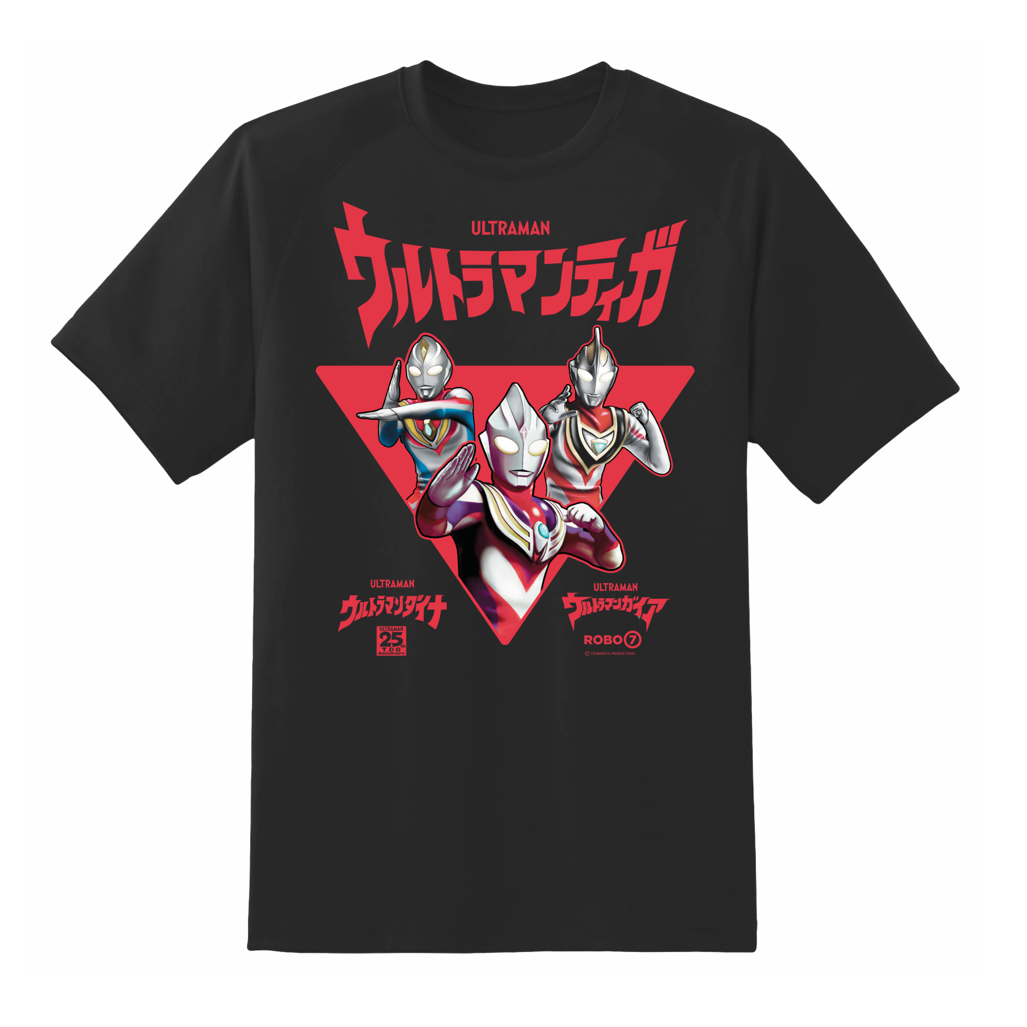 Ultraman Tiga Dyna Gaia T-Shirt