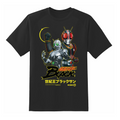 Kamen Rider Back T-Shirt