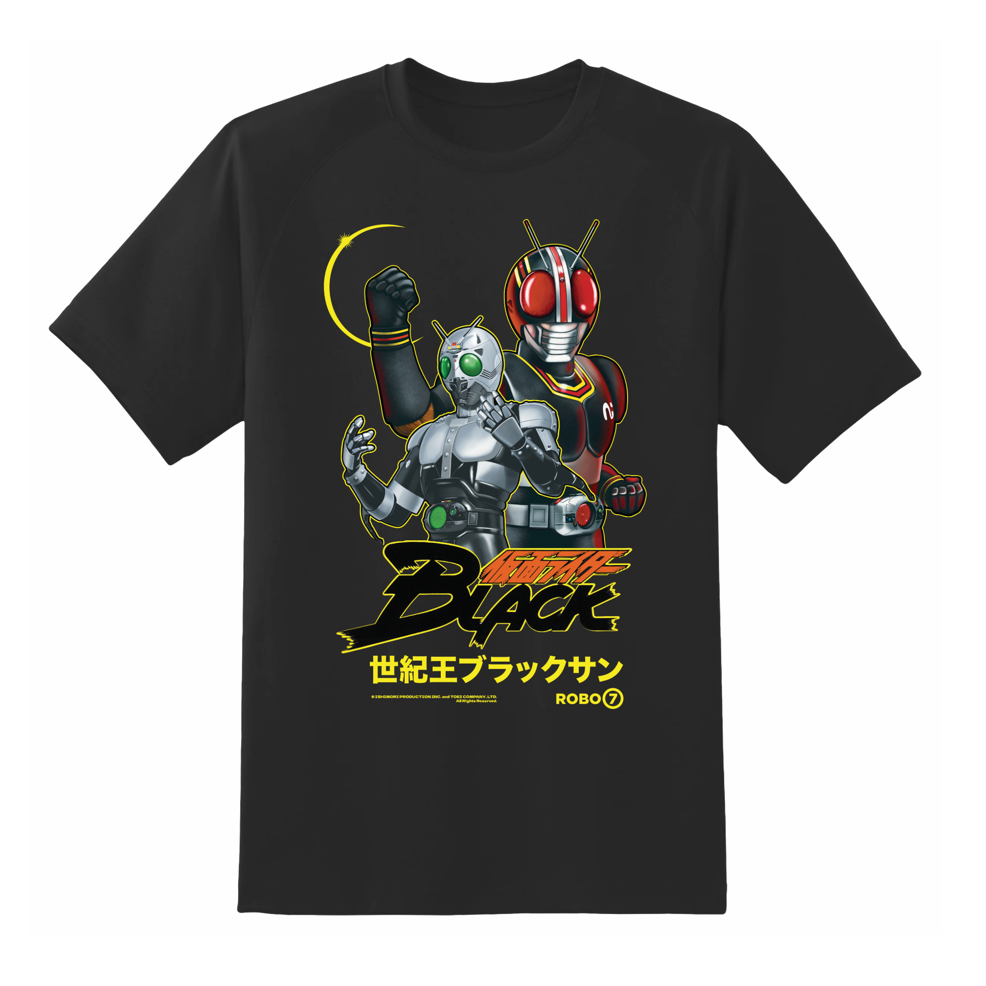 Kamen Rider Back T-Shirt