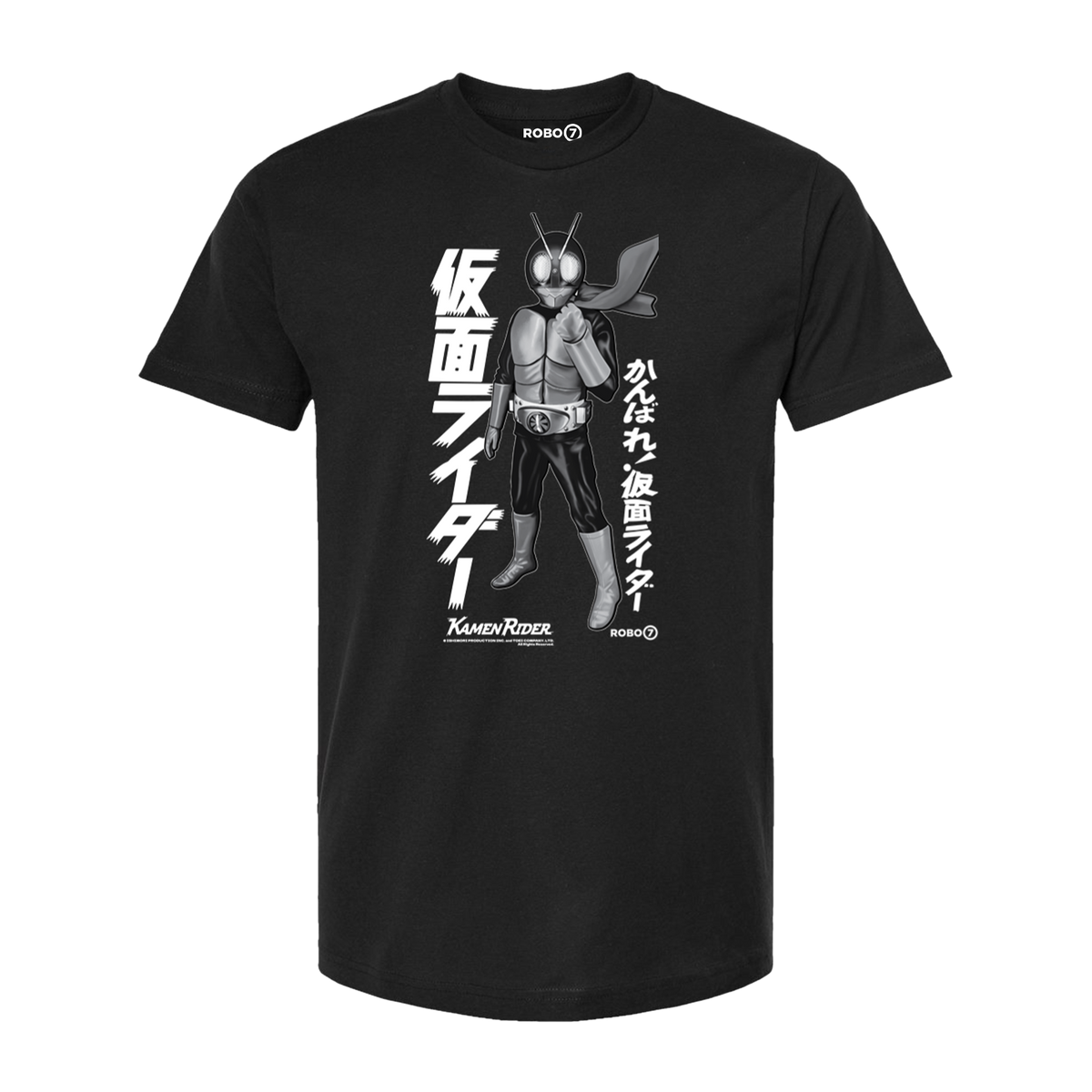 Original Kamen Rider Manga Edition