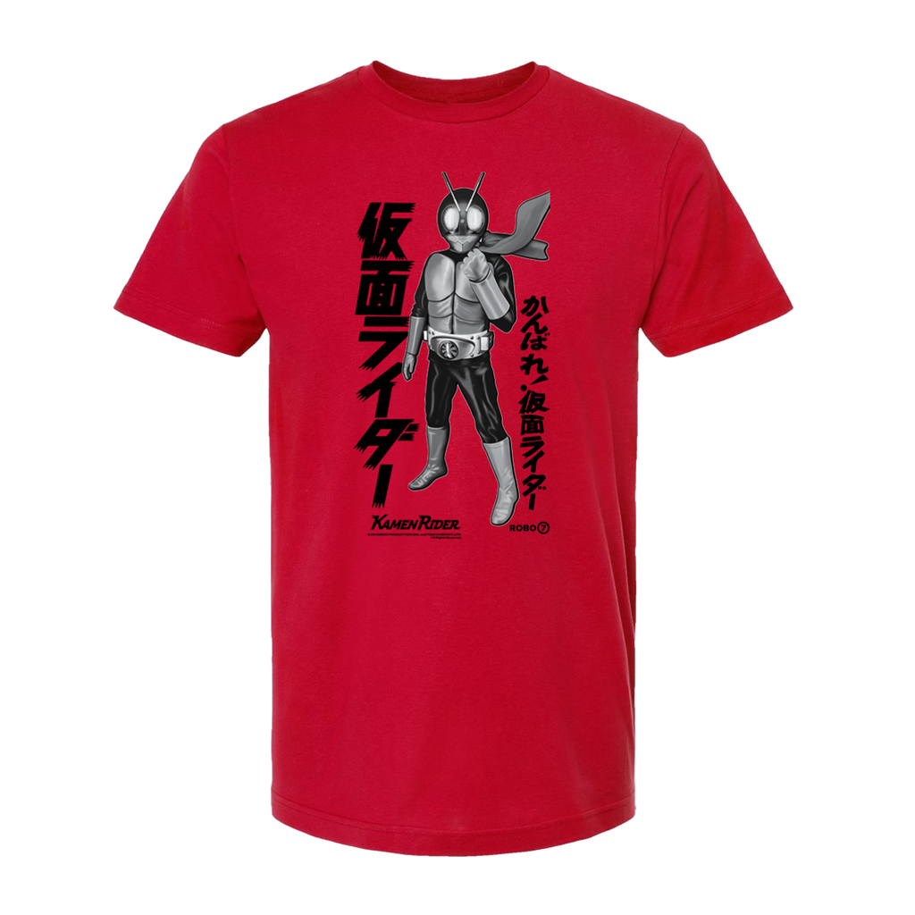 Original Kamen Rider Manga Edition