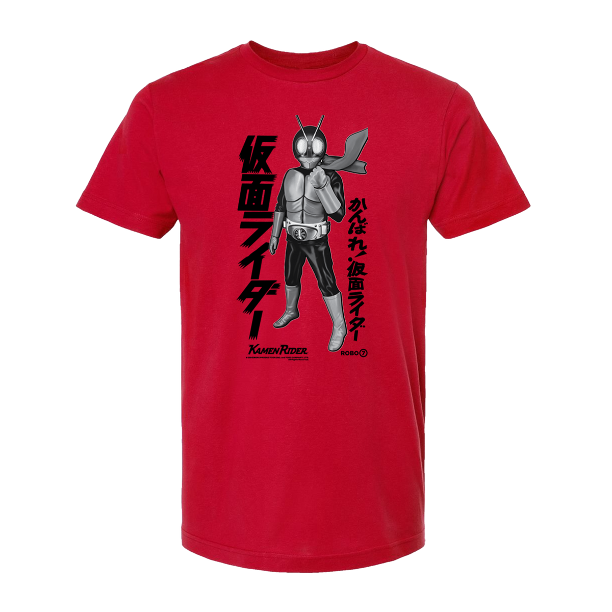 Original Kamen Rider Manga Edition