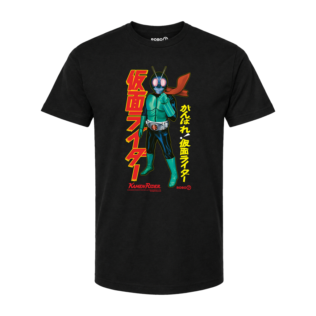 Original Kamen Rider Color TV Edition