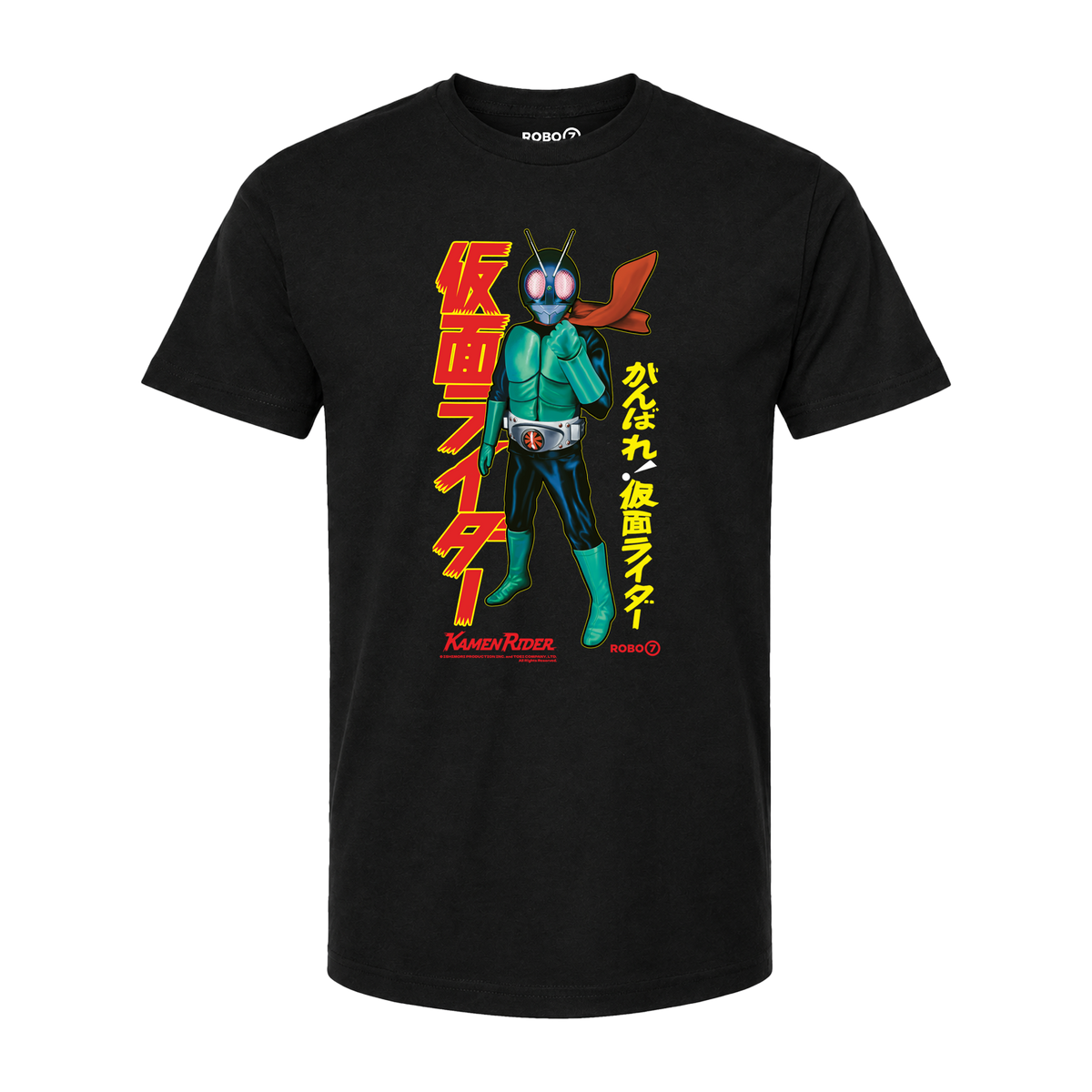 Original Kamen Rider Color TV Edition