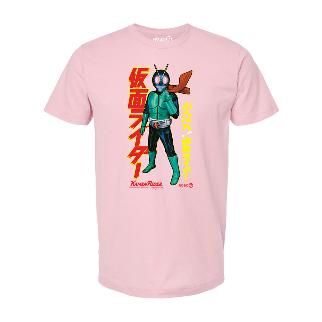 Original Kamen Rider Color TV Edition