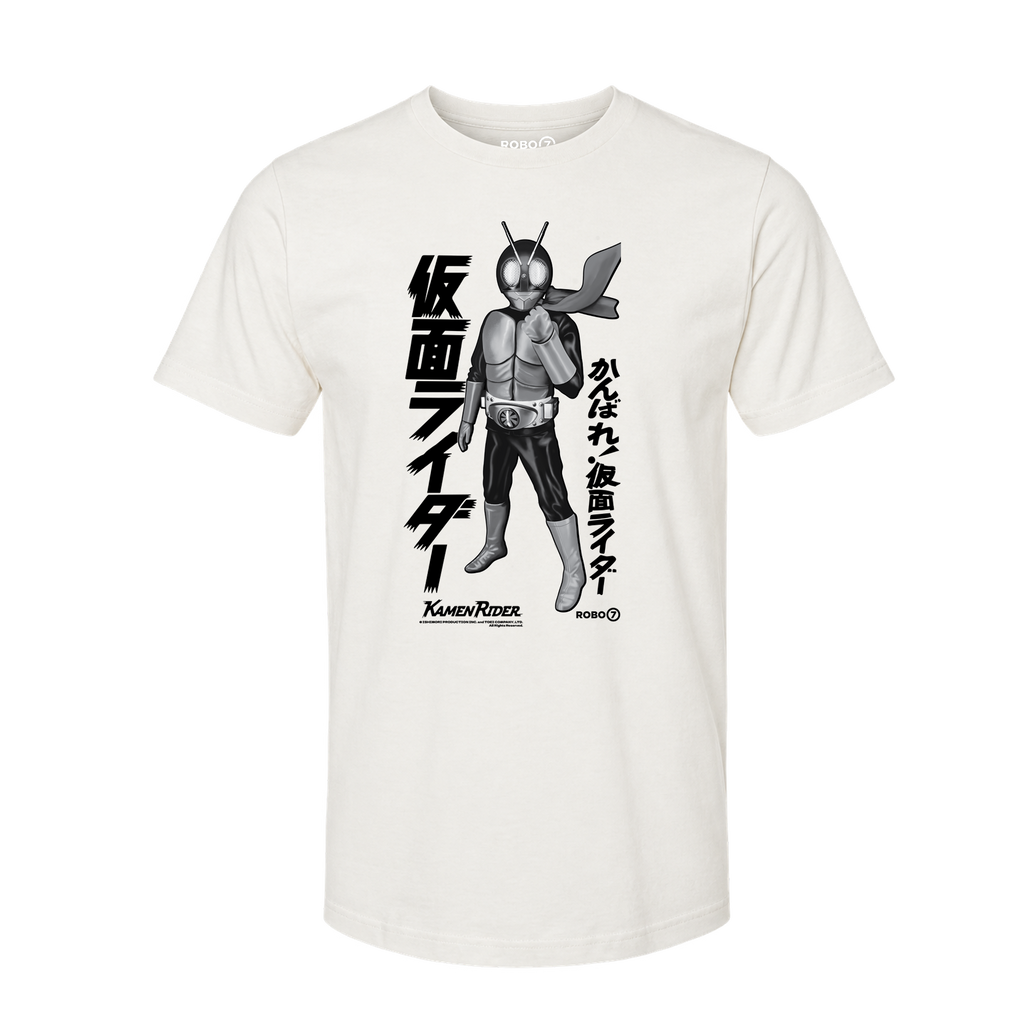 Original Kamen Rider Manga Edition