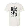 Original Kamen Rider Manga Edition