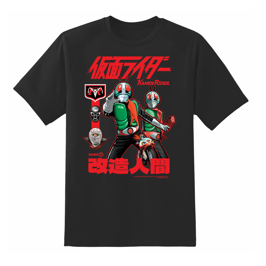 Kamen Rider GO1