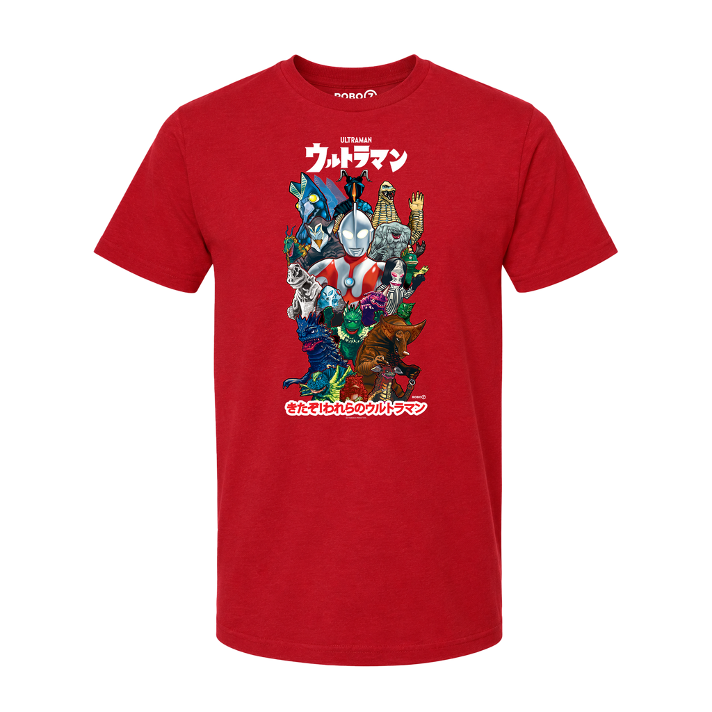 Ultraman 66