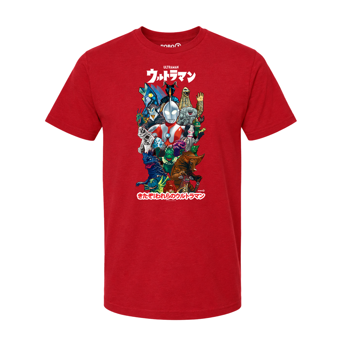 Ultraman 66