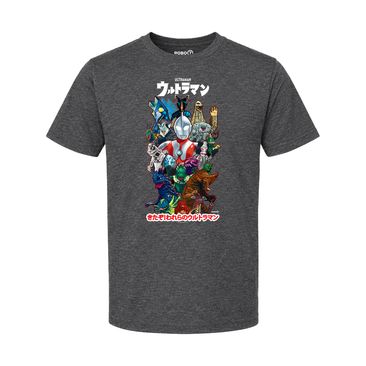 Ultraman 66 - YOUTH