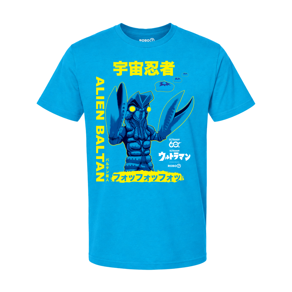 Ultraman Baltan
